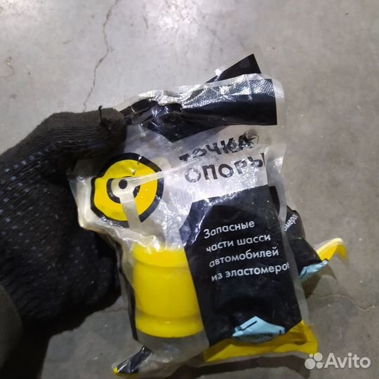 Полиуретановый сайлентблок задней подвески