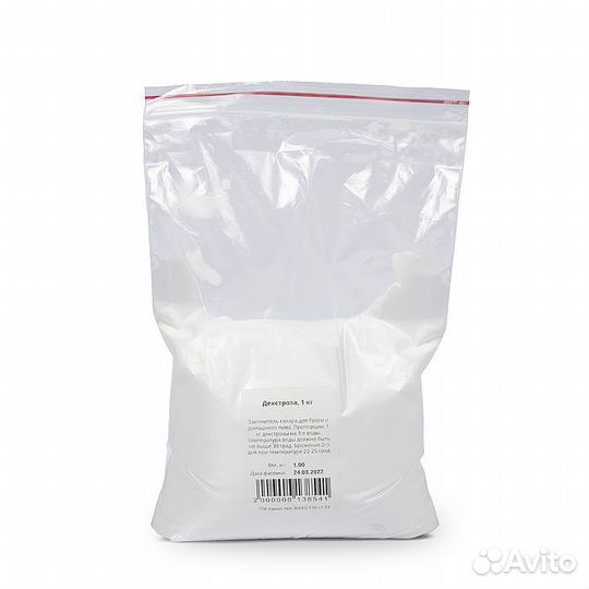 Декстроза, 1 кг