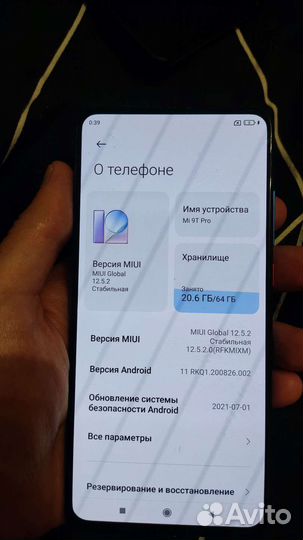 Смартфон xiaomi mi 9t pro