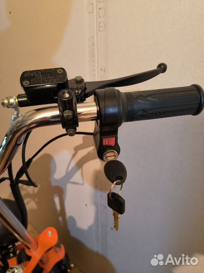 Электросамокат