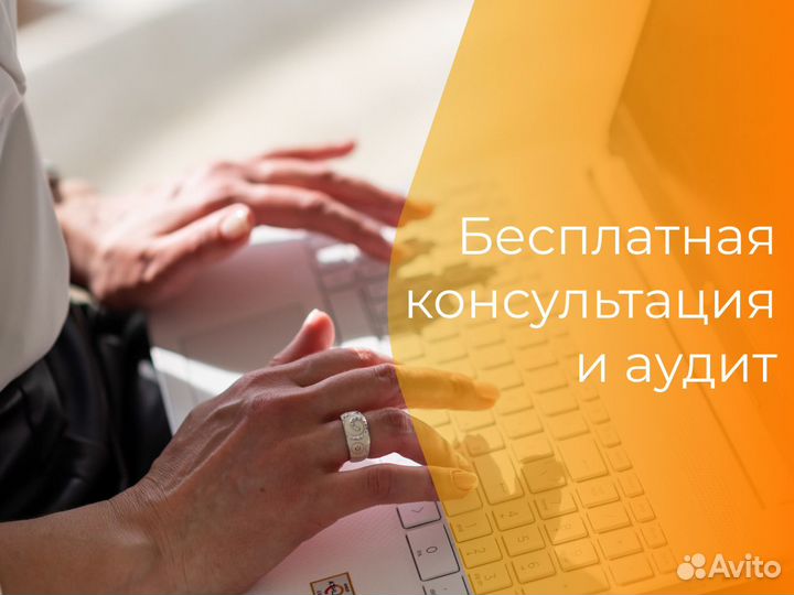 Бухгалтер / Бухгалтерские услуги для ип