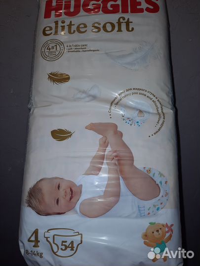 Подгузники Huggies elite soft 4