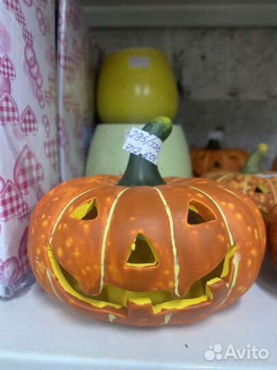 Аромалампа