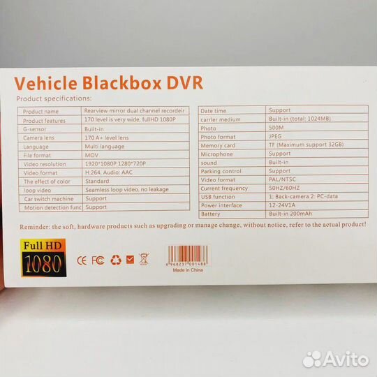 Зеркало-регистратор Pioneer/Pervoi FO-G41