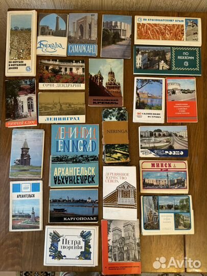 Набор открыток Брошюры СССР