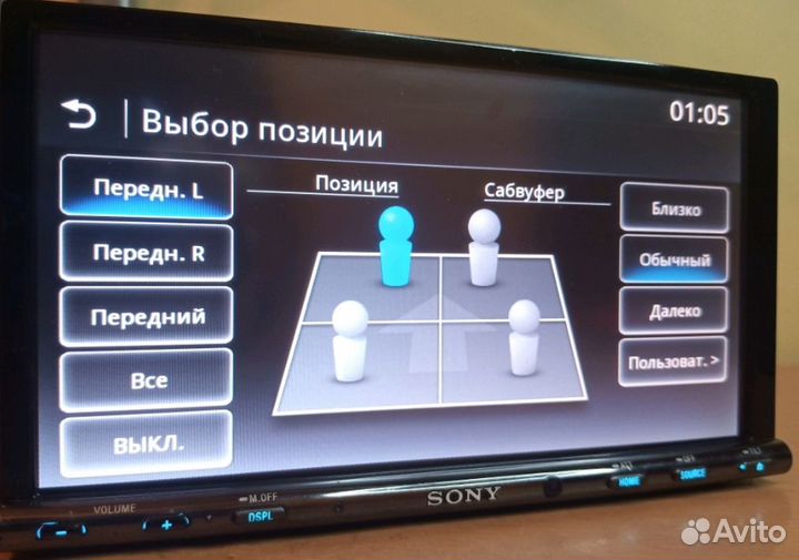 Автомагнитола Sony XAV-741 процессорный