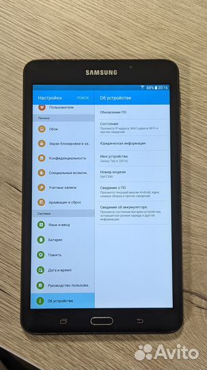 Планшет Samsung Galaxy Tab A 7.0 SM-T280(2016)