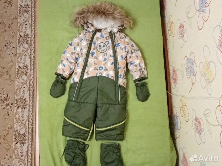 Комбинезон-трансформер