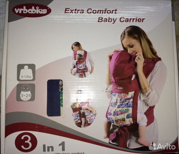 Продам Слингорюкзак