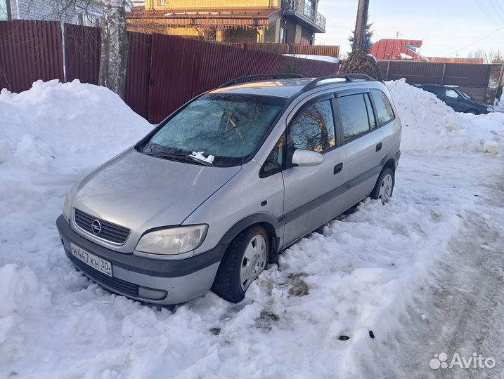 Колёса для Opel Zafira A,B R16
