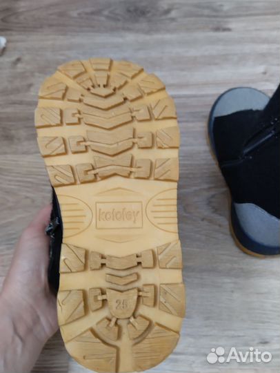 Валенки детские 25 размер Котофей