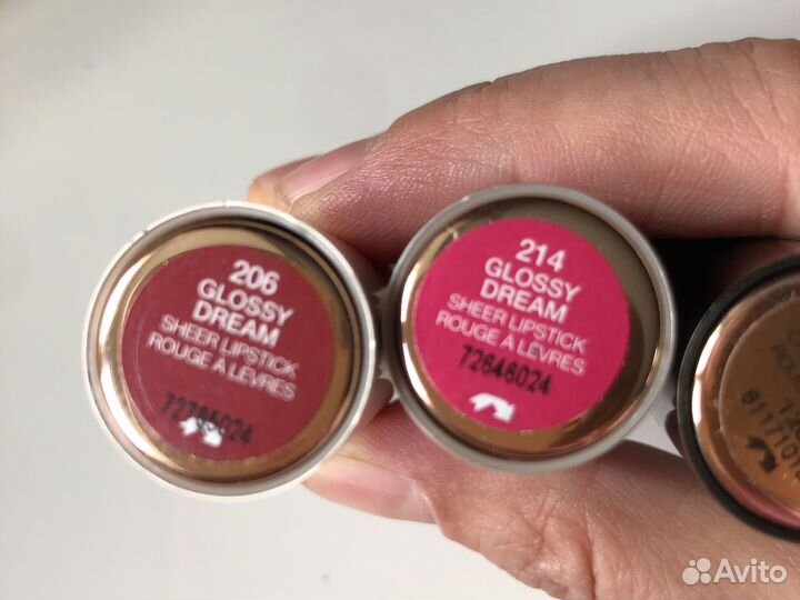 Kiko milano помада