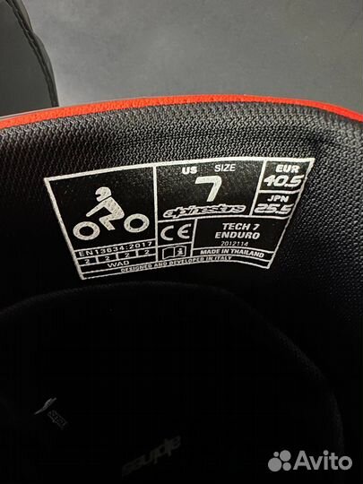 Мотоботы Alpinestars tech 7 enduro EU40.5