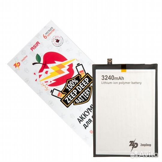 Батарея для Huawei Honor 20S