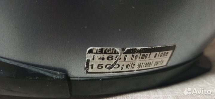 Акб sноеi хr-1100 58-59 cм