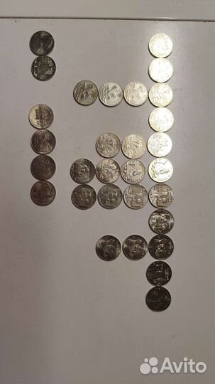 Юбилейные монеты России оптом