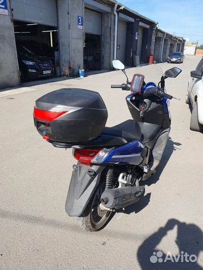 Макси скутер