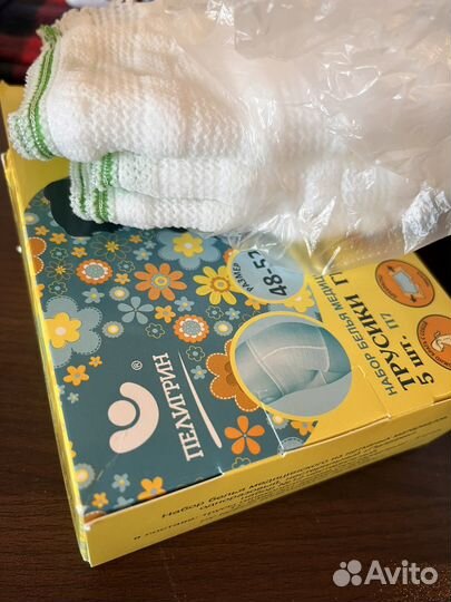 Одноразовы проклатки и трусы для рожениц