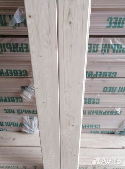 Вагонка от производителя