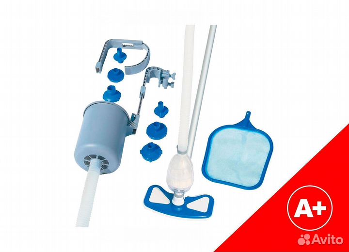 Набор для ухода за бассейном Bestway Deluxe