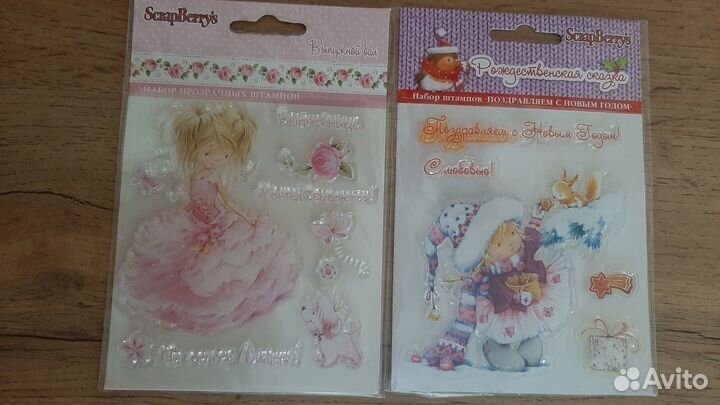 Штампы для скрапбукинга