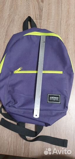 Рюкзак женский demix