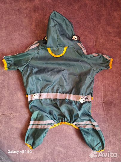 Дождевик для маленьких собак