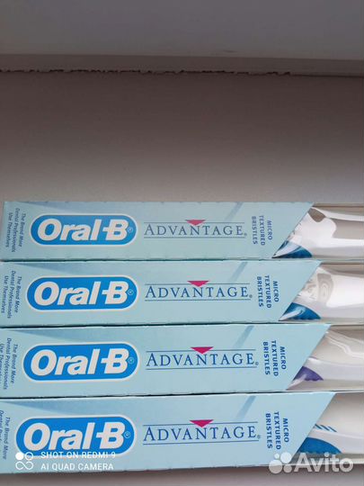Зубная щетка Oral B Advantage