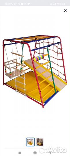 Детский спортивный комплекс для дома