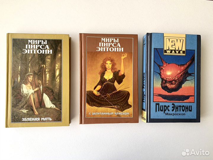 Терри Гудкайнд, Джефф Лонг