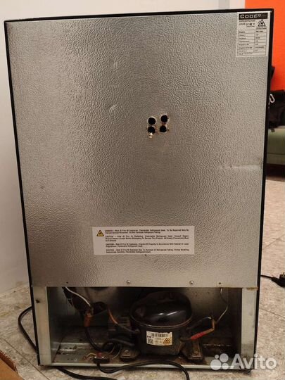 Холодильник