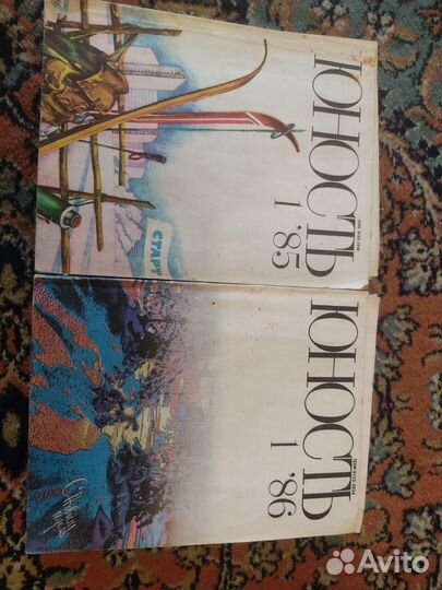 Журналы СССР