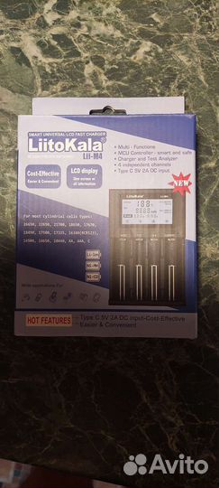 Lii m4