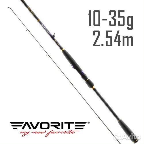 Спиннинг Favorite Skyline 10-35gr 842MH