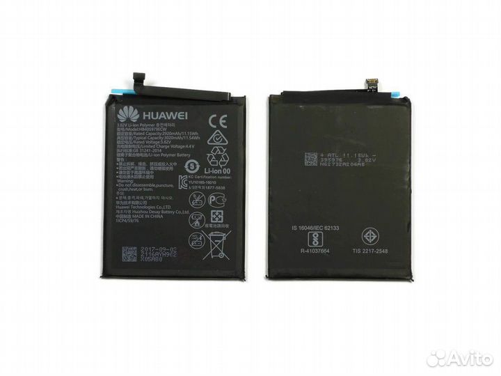 Акб Huawei HB405979ECW Honor 7A/Honor 6A/Honor 6C