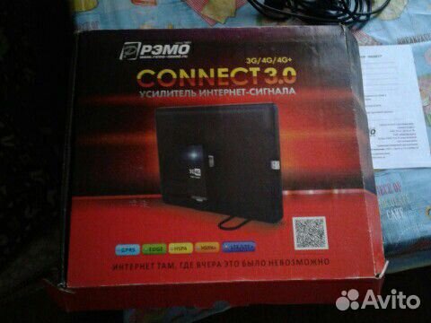 Уселитель интернета connect3.0