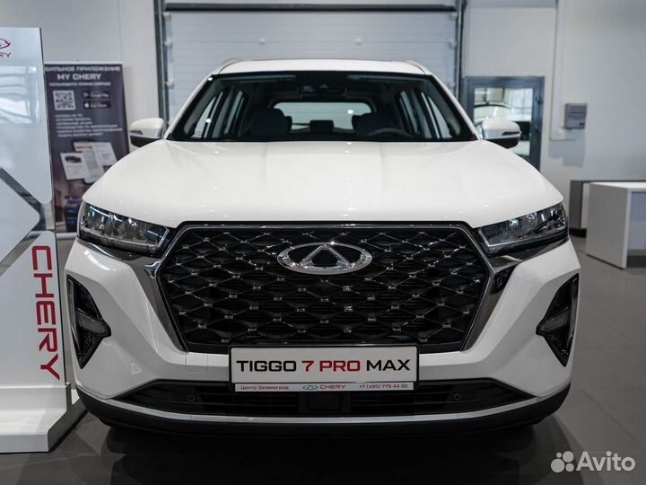Chery Tiggo 7 Pro Max 1.5 CVT, 2023