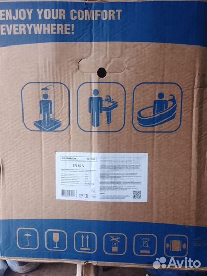 Водонагреватель