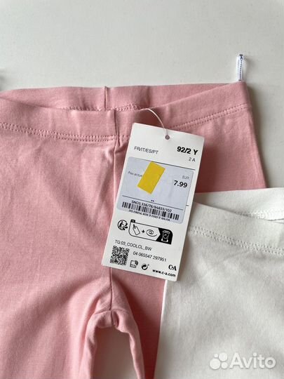 Леггинсы лосины комплект 2 шт C&A 92