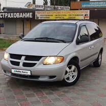 Dodge Grand Caravan 3.3 AT, 2003, 242 000 км, с пробегом, цена 700 000 руб.