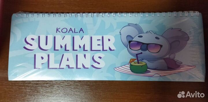 Новый планер