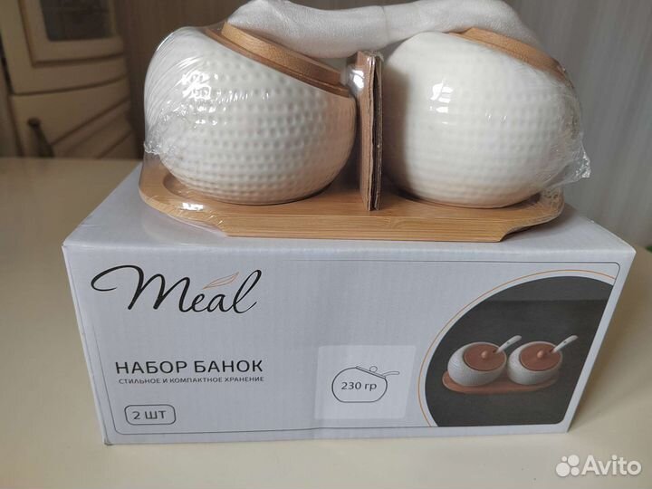 Фарфоровый набор 230 мл