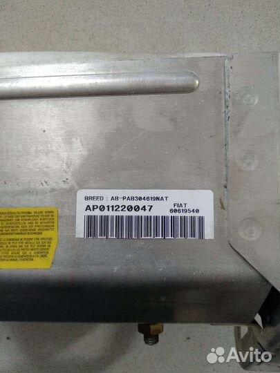 Подушка безопасности пассажира Alfa Romeo 156