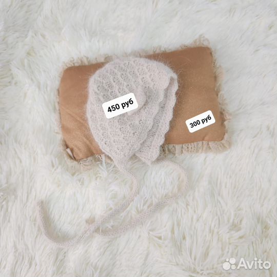 Одежда для фотосессии новорожденных