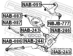 Сайлентблок задней продольной тяги NAB-086 Febest