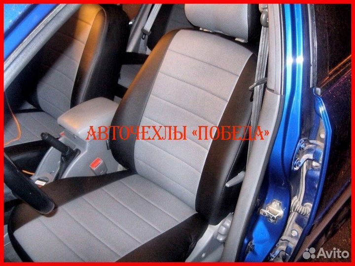 Чехлы Chevrolet Lacetti из экокожи чёрно-серые