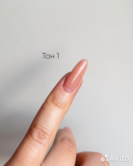 Гель опция 15 мл, 50 мл