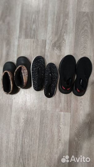 Детская обувь