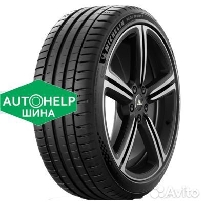 Michelin Pilot Sport 5 235/40 R19 96Y