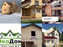 новый закон по дому. важные новые законы. новый закон по дому. как прописаться на даче. взыскание неустойки с застройщика по дду.